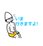 ととのいくん（個別スタンプ：27）