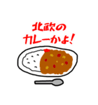 ととのいくん（個別スタンプ：36）