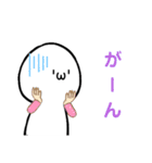まがおじんのスタンプ3︎︎（個別スタンプ：4）