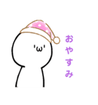 まがおじんのスタンプ3︎︎（個別スタンプ：14）