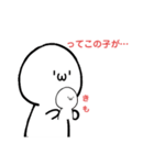 まがおじんのスタンプ3︎︎（個別スタンプ：19）