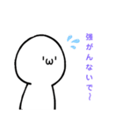 まがおじんのスタンプ3︎︎（個別スタンプ：22）