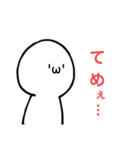 まがおじんのスタンプ3︎︎（個別スタンプ：28）
