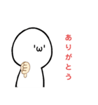 まがおじんのスタンプ3︎︎（個別スタンプ：30）
