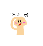 キノコの妖精ポピーちゃん（個別スタンプ：3）