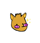 よく使う自作絵！シカ？(飼い主さんつき)（個別スタンプ：8）