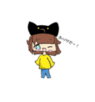よく使う自作絵！シカ？(飼い主さんつき)（個別スタンプ：15）