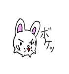白玉ウサギスタンプ（個別スタンプ：7）