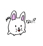 白玉ウサギスタンプ（個別スタンプ：9）