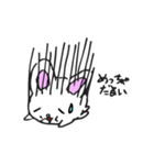白玉ウサギスタンプ（個別スタンプ：12）