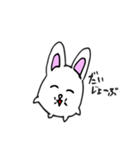 白玉ウサギスタンプ（個別スタンプ：13）