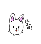白玉ウサギスタンプ（個別スタンプ：15）