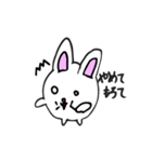 白玉ウサギスタンプ（個別スタンプ：19）
