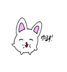 白玉ウサギスタンプ（個別スタンプ：25）