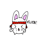 白玉ウサギスタンプ（個別スタンプ：30）
