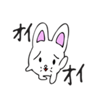 白玉ウサギスタンプ（個別スタンプ：36）