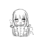 だるだるねむちゃん（個別スタンプ：1）