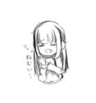 だるだるねむちゃん（個別スタンプ：2）