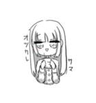 だるだるねむちゃん（個別スタンプ：7）