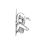 だるだるねむちゃん（個別スタンプ：11）