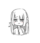 だるだるねむちゃん（個別スタンプ：14）