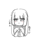だるだるねむちゃん（個別スタンプ：15）