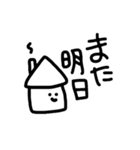 丁寧な言葉らくがき に（個別スタンプ：21）