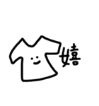 丁寧な言葉らくがき に（個別スタンプ：23）