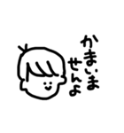 丁寧な言葉らくがき に（個別スタンプ：30）