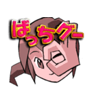 懐かしのイラスト（個別スタンプ：5）