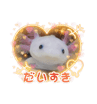 みんなと一緒 10（個別スタンプ：15）