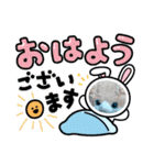 キャベポメちいスタエメシロヨーグスタンプ（個別スタンプ：1）