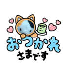 キャベポメちいスタエメシロヨーグスタンプ（個別スタンプ：2）