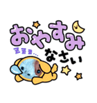 キャベポメちいスタエメシロヨーグスタンプ（個別スタンプ：3）