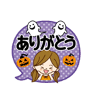 ハロウィンに使える♡女の子（個別スタンプ：6）