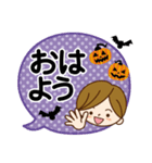 ハロウィンに使える♡女の子（個別スタンプ：8）