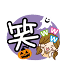 ハロウィンに使える♡女の子（個別スタンプ：17）