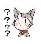 いくたねこ（個別スタンプ：1）