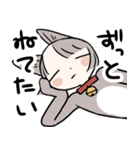 いくたねこ（個別スタンプ：2）