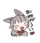 いくたねこ（個別スタンプ：3）
