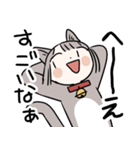 いくたねこ（個別スタンプ：4）