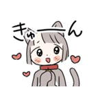 いくたねこ（個別スタンプ：7）
