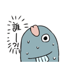 いくたねこ（個別スタンプ：9）