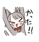 いくたねこ（個別スタンプ：11）