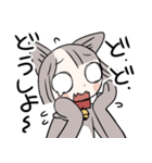 いくたねこ（個別スタンプ：14）