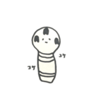 SYABABA（個別スタンプ：5）