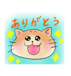 使える丸いねこスタンプ（個別スタンプ：2）