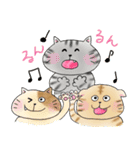 使える丸いねこスタンプ（個別スタンプ：9）