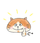 使える丸いねこスタンプ（個別スタンプ：11）