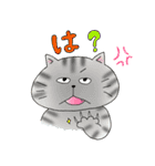 使える丸いねこスタンプ（個別スタンプ：15）